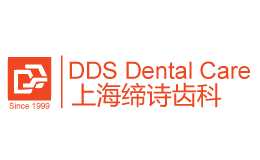 上海缔诗齿科